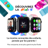 Infinite iKids
